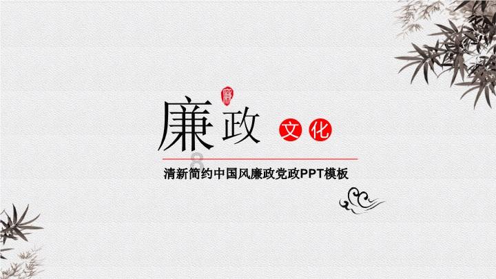 商务商会运作对中国经济发展的现实意义