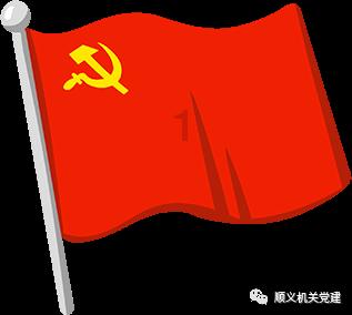 刁风弄月意思-你的有问必答平台